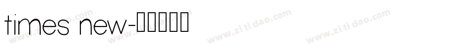 times new字体转换